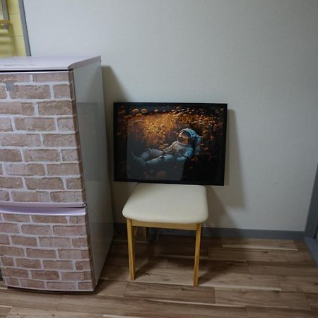 Lumiere De Bonnart Apartamento Okayama Exterior foto