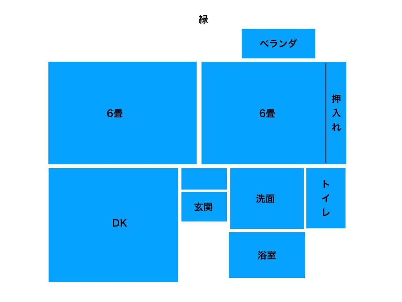 Lumiere De Bonnart Apartamento Okayama Exterior foto